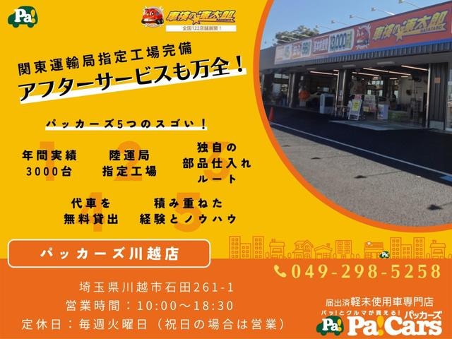 Миниатюра 58