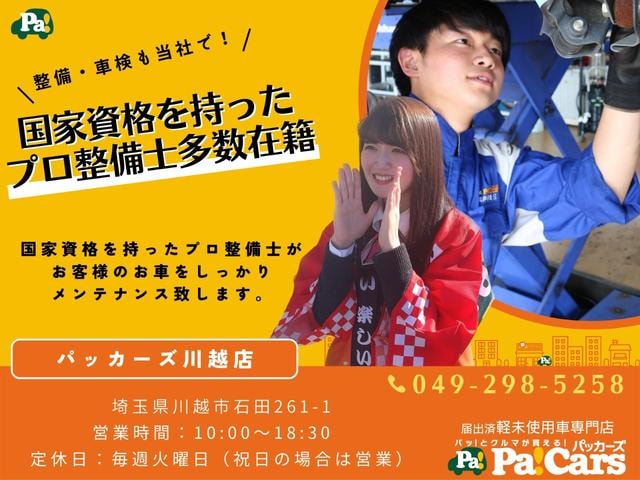 Миниатюра 61
