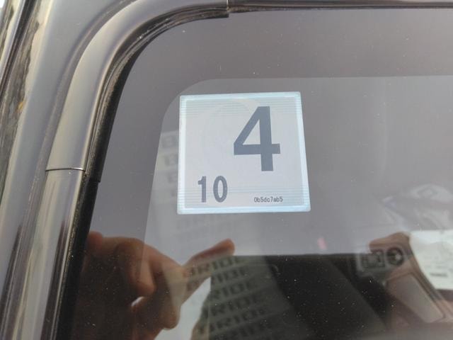 Миниатюра 15