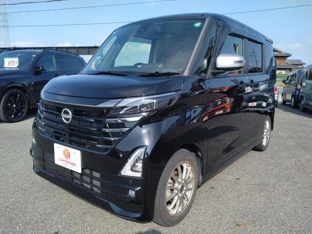 Миниатюра 11
