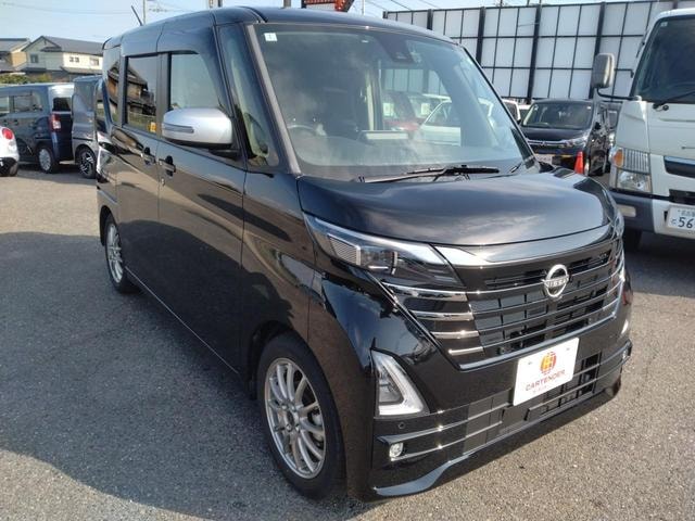 Миниатюра 13
