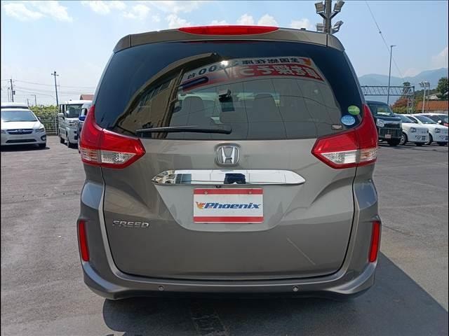 Миниатюра 7