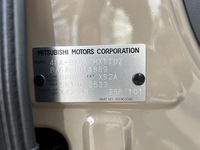 Миниатюра 22
