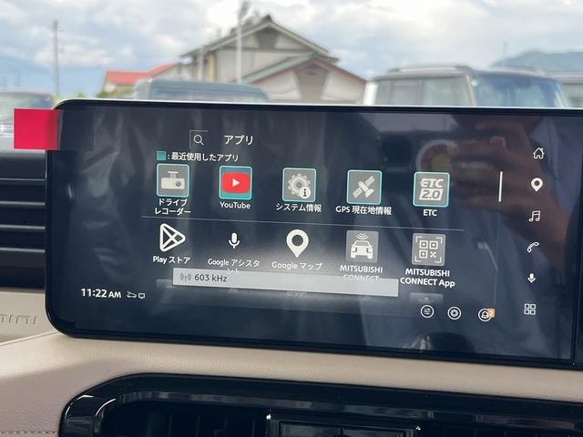 Миниатюра 54