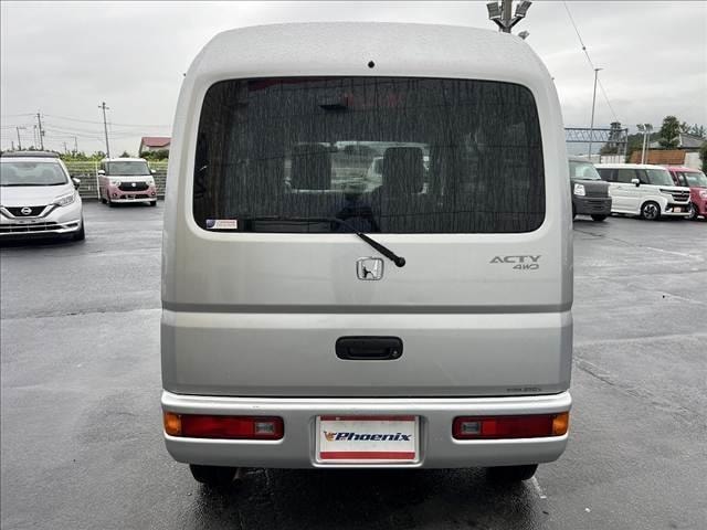 Миниатюра 7