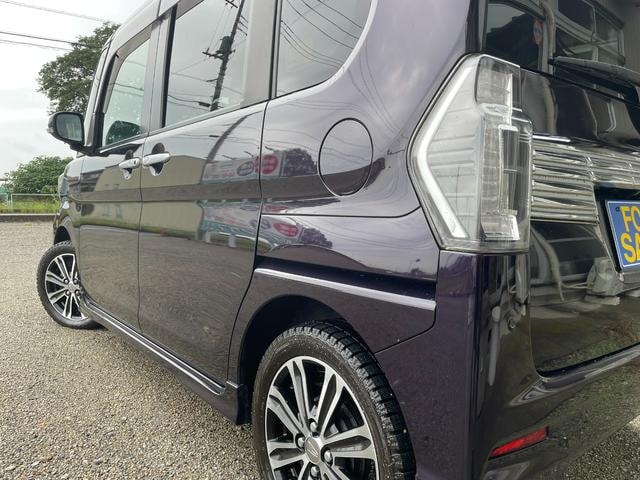 Миниатюра 57