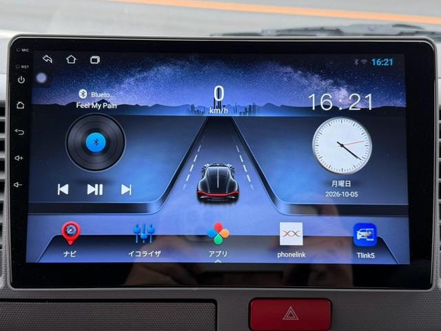 Миниатюра 24