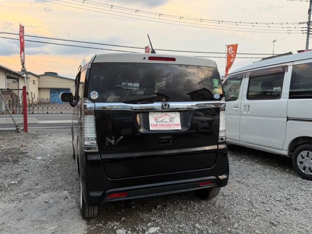 Миниатюра 19