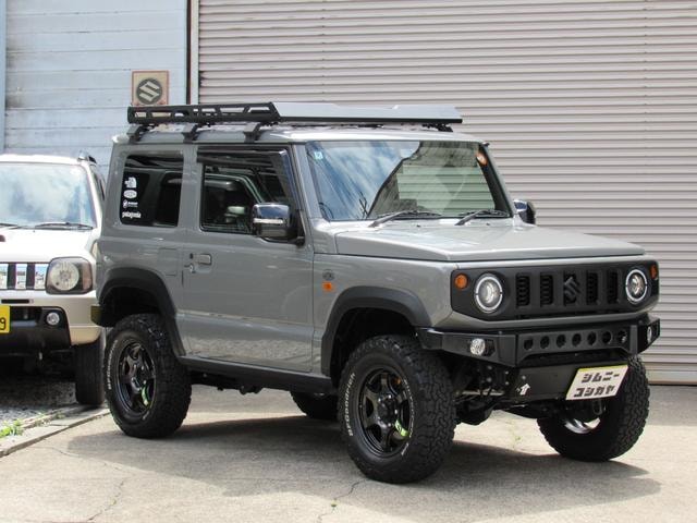 Миниатюра 18
