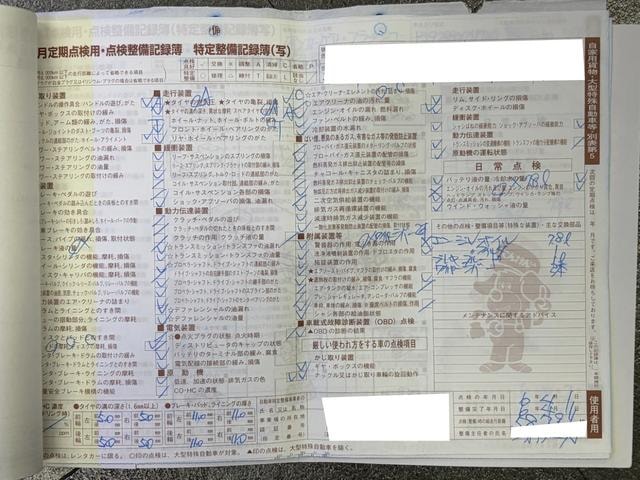 Миниатюра 71