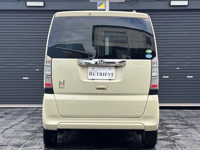 Миниатюра 9