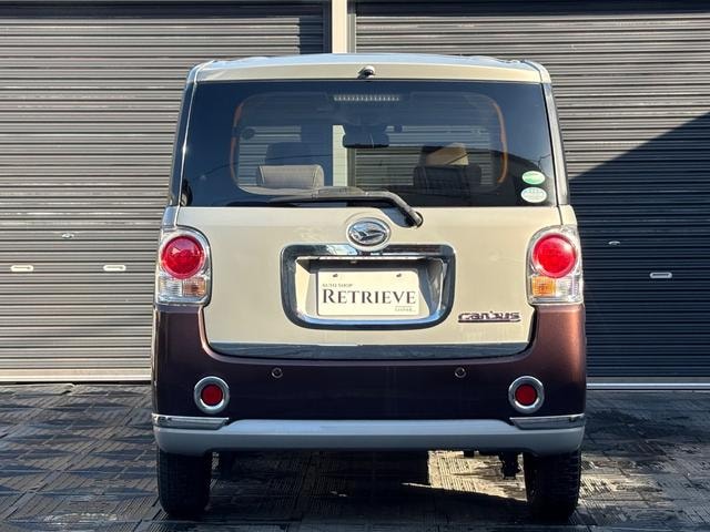 Миниатюра 10