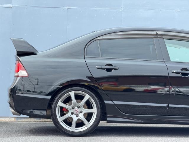 Миниатюра 46