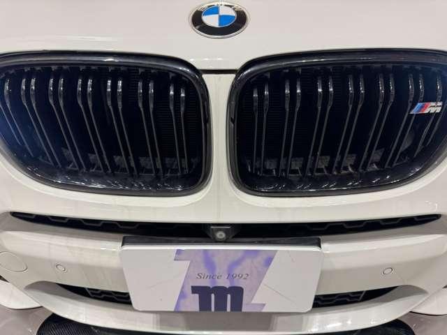 Миниатюра 57