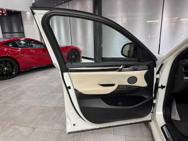 Миниатюра 59