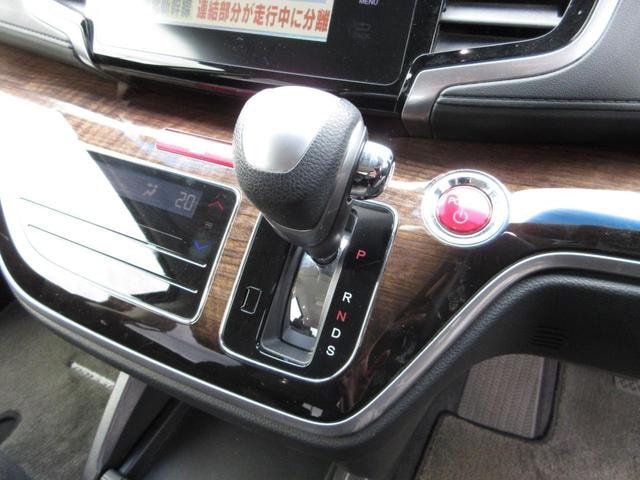Миниатюра 30
