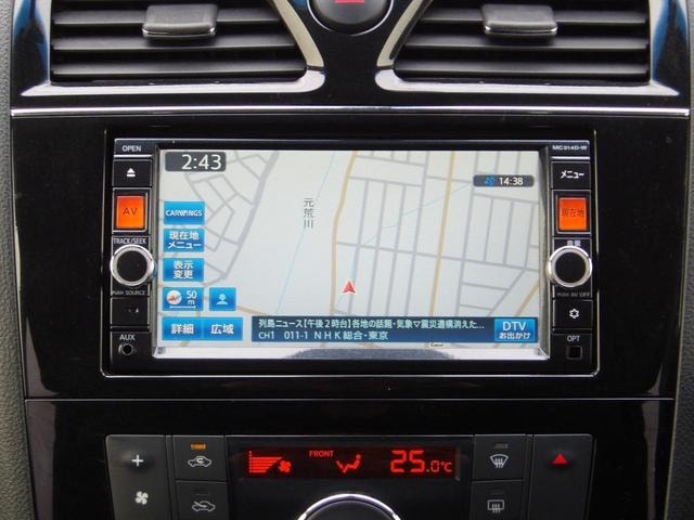 Миниатюра 25