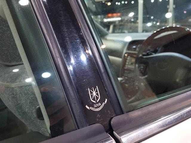 Миниатюра 19