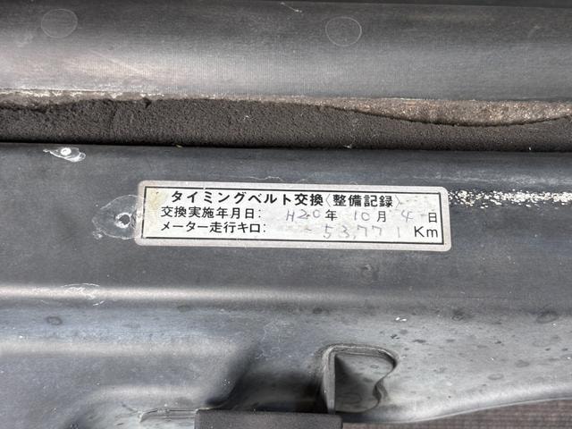 Миниатюра 12