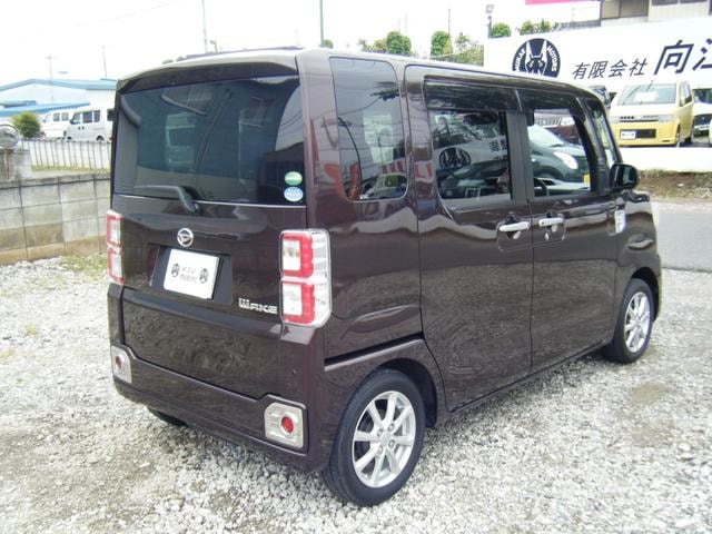 Миниатюра 10