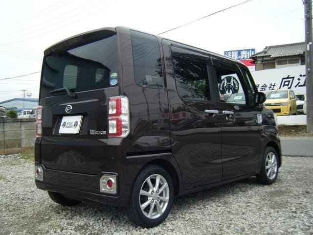 Миниатюра 58
