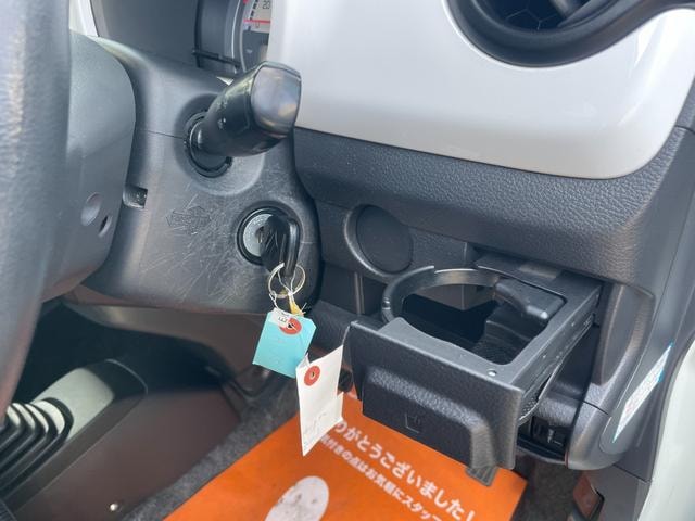 Миниатюра 37