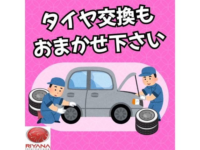 Миниатюра 33