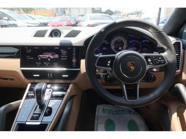 Миниатюра 26