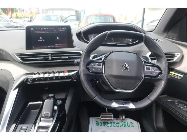 Миниатюра 31