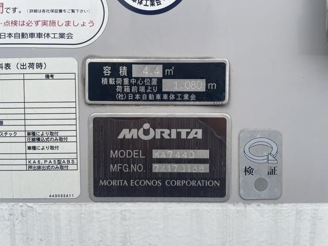 Миниатюра 25