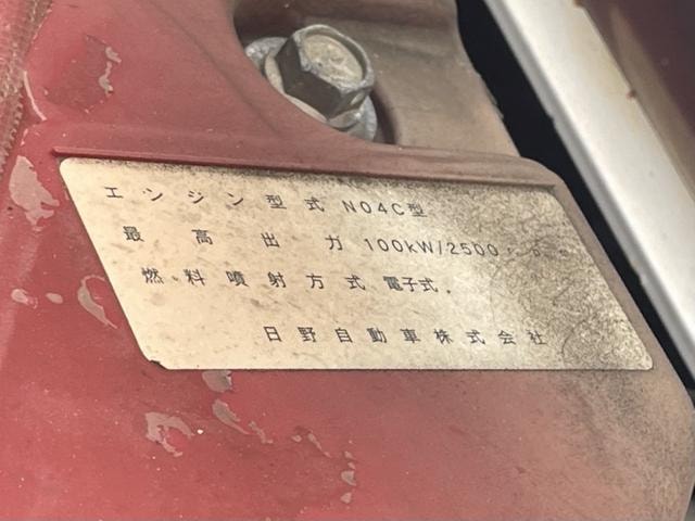 Миниатюра 46