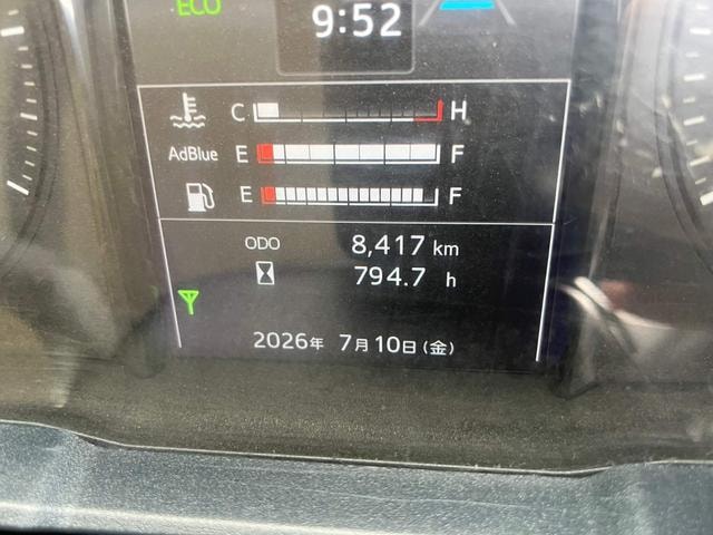 Миниатюра 34
