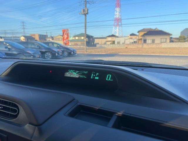 Миниатюра 24