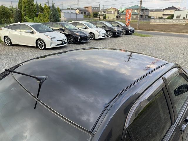 Миниатюра 23