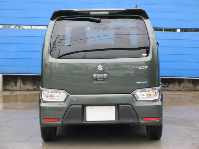 Миниатюра 46