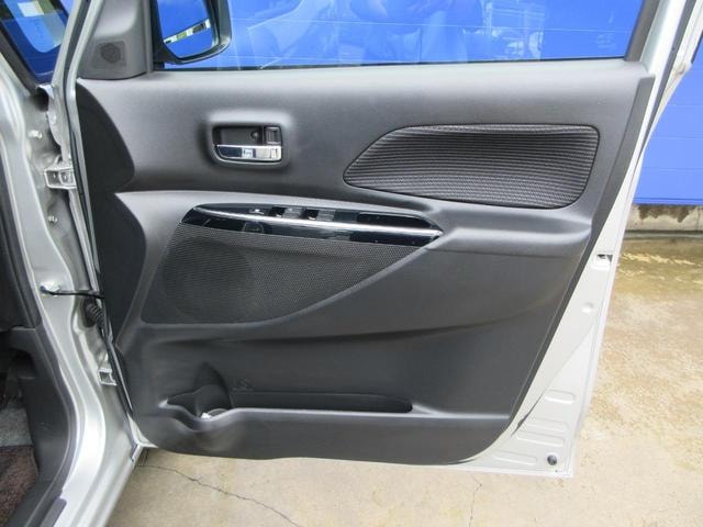 Миниатюра 38