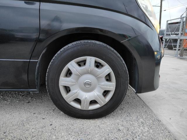 Миниатюра 67