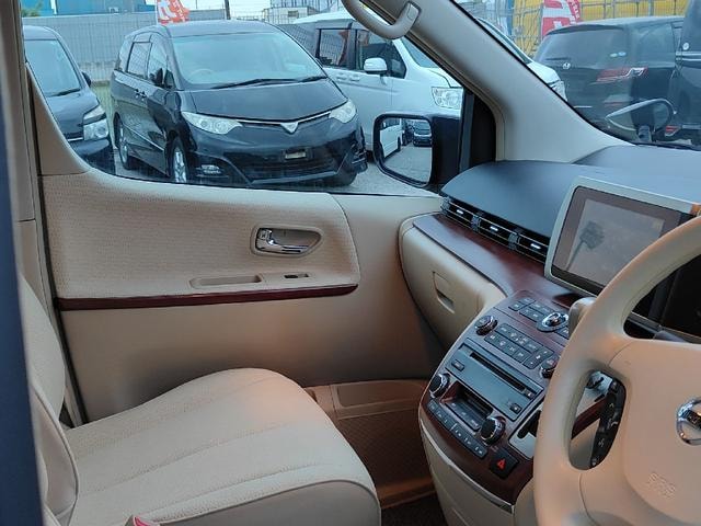 Миниатюра 79