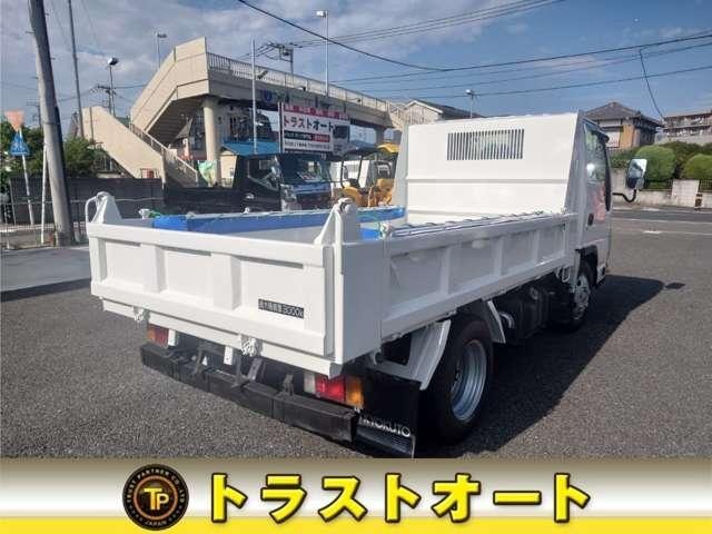 Миниатюра 13