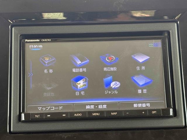 Миниатюра 44