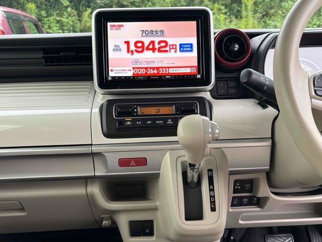 Миниатюра 30