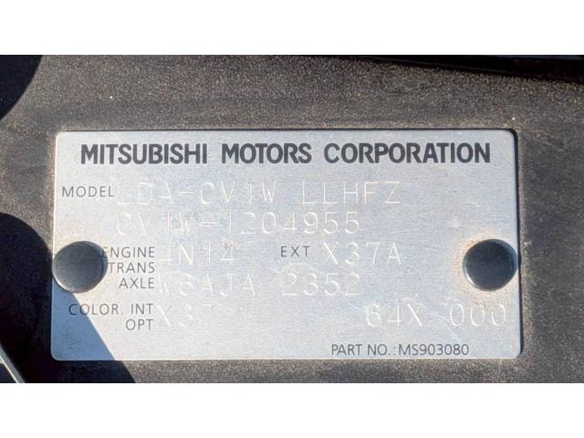 Миниатюра 19