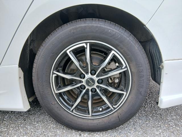 Миниатюра 20