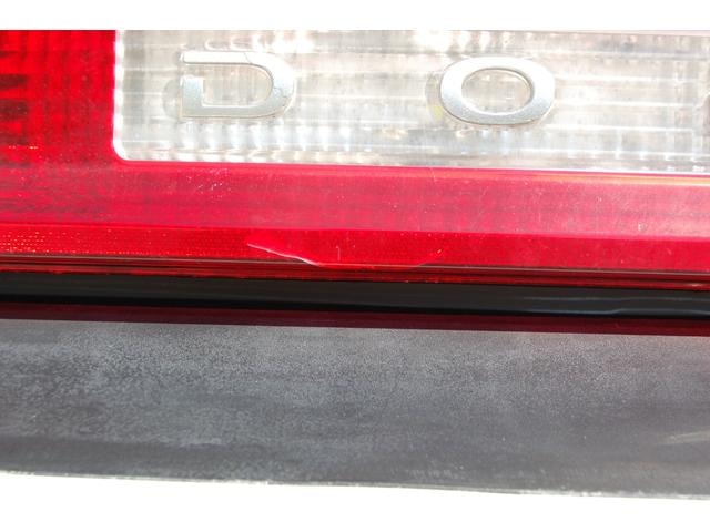 Миниатюра 59