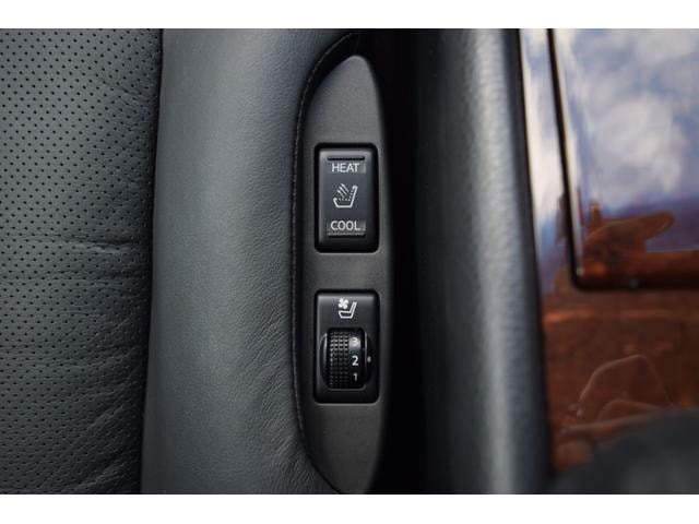 Nissan CIMA 2007 — фото автомобиля 1