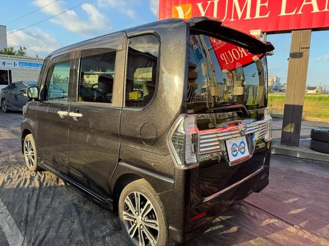 Миниатюра 21