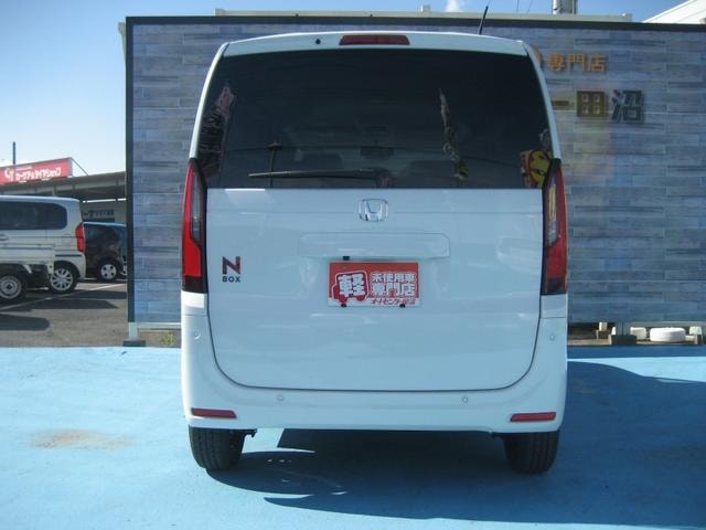 Миниатюра 14