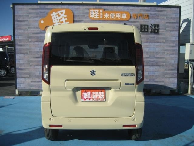 Миниатюра 15