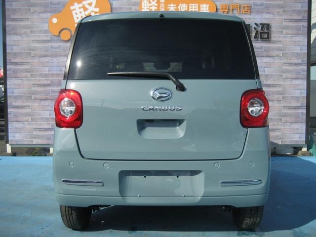 Миниатюра 6