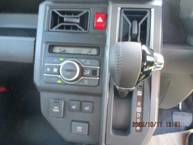 Миниатюра 10